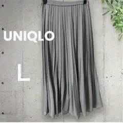 【UNIQLO】 シフォンプリーツロングスカート くすみ ブルーグレー 美品