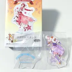 アイドリッシュセブン　アクリルスタンド　壮五　一番くじ　N賞