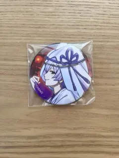 Item thumbnail for item 68796496-0e73-4ed8-a130-9274f89d7d72