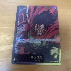 ONE PIECE キュロス リーダーカード 金文字 - メルカリ