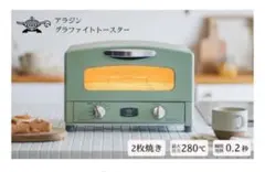 Item thumbnail for item 47cf0988-108b-49f3-9815-c005f9a6510b