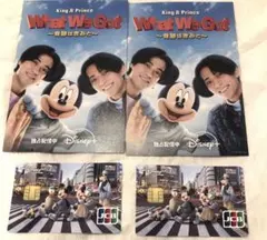King & Prince キンプリ ミッキー ディズニー 渋谷