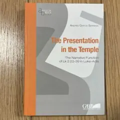 Naucalpan様 リクエスト 3点 まとめ商品