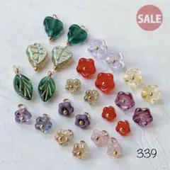339チェコビーズ フラワー　sale!!!