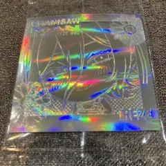 チェンソーマンシールウエハースBESTSELECTION レゼ(5th)