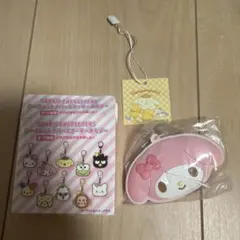 Item thumbnail for item b0ec81f3-f13e-4f93-99a7-c12359186067