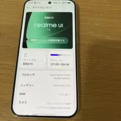 realme GT8 12GB+256GB 本体のサムネイル