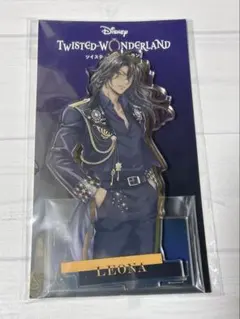 ツイステ ブレイジングジュエル レオナ アクスタ