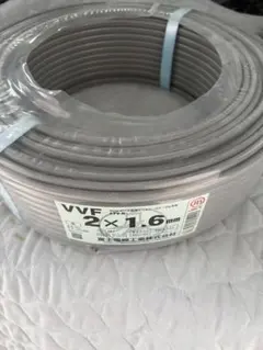 VVFケーブル 1.6mm×2C 100m 住電HSTケーブル製 - メルカリ