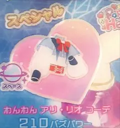 Item thumbnail for item 0d0545b6-5f32-485b-b7ac-09bd5fcda4f5