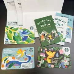 2025年最新】スターバックスカードハミングバードの人気アイテム
