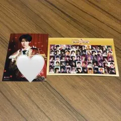 HMV ニューイヤー EBiDAN 2026 フォトカード M!LK 曽野舜太