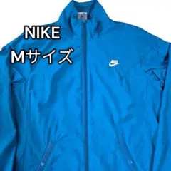 レアカラー NIKE トラックジャケット M8-10 130 ブルー 刺繍ロゴ