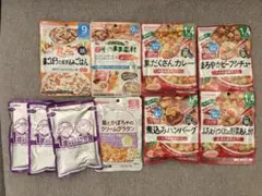 離乳食10点セット 9ヶ月〜1歳4ヶ月のサムネイル
