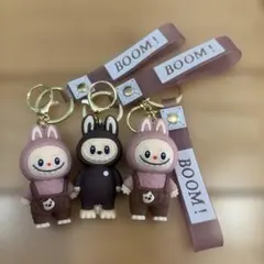 ラブブ キーホルダー 3個セット