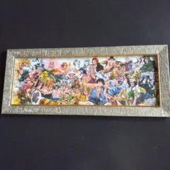 ワンピースジグソーパズル完成品