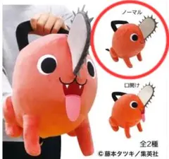 チェンソーマン　ポチタ　ビッグぬいぐるみ　ノーマル　1点　タイトー