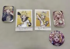 鏡音リン・レンまとめ売り