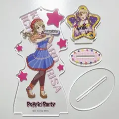 バンドリ ガルパ ポピパ 市ヶ谷有咲 アクリルスタンド セット アクリルスタンドキーホルダー（市ヶ谷有咲）/ BanG Dream! ぽっ