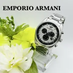 Item thumbnail for item 46e5f913-78ab-46dd-b5cd-a1761826791b