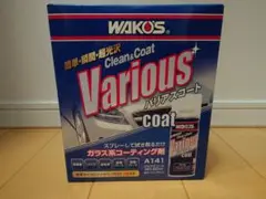 2026年最新】ワコーズ バリアスコートの人気アイテム - メルカリ