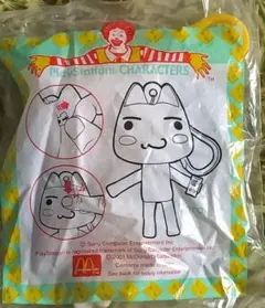 2026年最新】どこでもいっしょ マクドナルドの人気アイテム - メルカリ