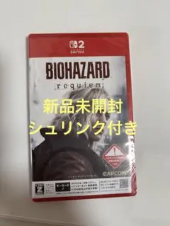新品　BIOHAZARD requiem Nintendo Switch 2
