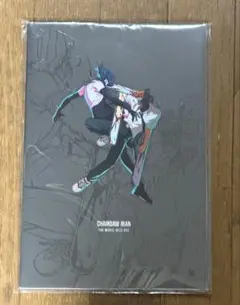 ★開封品★ チェンソーマン レゼ篇 パンフレット