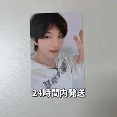 チソン　トレカ