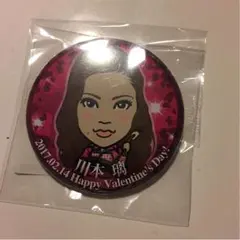 川本璃 缶バッチ