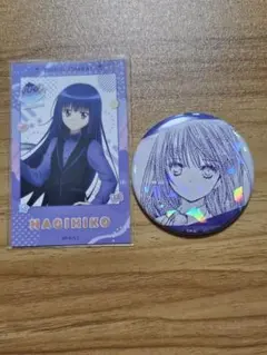 しゅごキャラ！ 藤咲なぎひこ 缶バッジ カード カラ鉄 - メルカリ