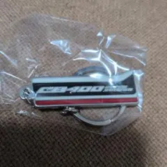 CB400 SUPER BOLD'OR キーホルダーのサムネイル