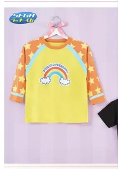 ラブベリ　一番くじ