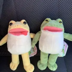 おとぼけケロピョン ぽっちゃり キーチェーン