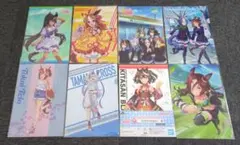 『ウマ娘 クリアファイル 8枚セット』