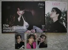 Stray Kids　DO iT 　ハン　まとめ売り