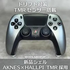 Dualsense　改　新品シェル　AKNES×HALLPI TMR