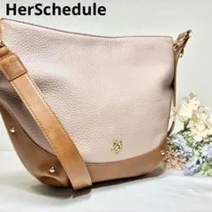 2026年最新】ハースケジュールの人気アイテム - メルカリ