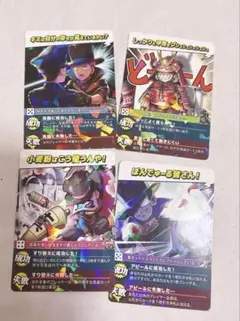 Item thumbnail for item 542e8d9c-2f9c-43f7-be25-cd53294a207c