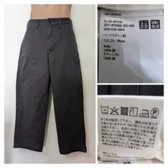 Item thumbnail for item 441df3ca-4e3d-407b-a231-dedd35b3e475