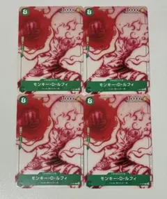 モンキーDルフィ p-061 プロモ 4枚セット | Mercari