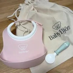 未使用　BABYBJÖRN　ベビーエプロン　ピンク