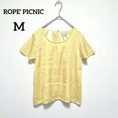 ロペピクニック　半袖ブラウス　M　イエロー　ストライプ　軽やか　480