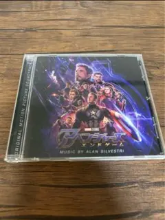 アベンジャーズ: エンドゲーム サウンドトラック