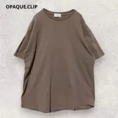 オペークドットクリップ Tシャツ カットソー M ブラウン 大人カジュアル