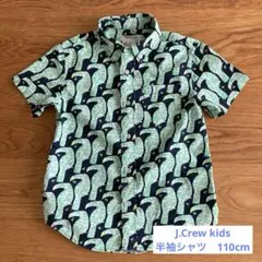 【美品】J Crew kids　半袖シャツ　110cm