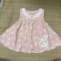 Item thumbnail for item e60be712-b997-4770-bc37-1fd97c9f360b