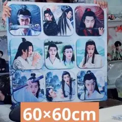 肖戦 洗濯機トップマット シリコン製 滑り止め 4点セット❣️0821確認 王一博 肖戦 洗濯機トップマット シリコン製 滑り止め 4点セット