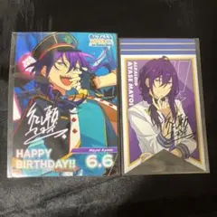 あんスタ 礼瀬マヨイ