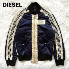 希少【DIESEL】レースアップ ボンバース ジャケット MA-1 サイドジップ